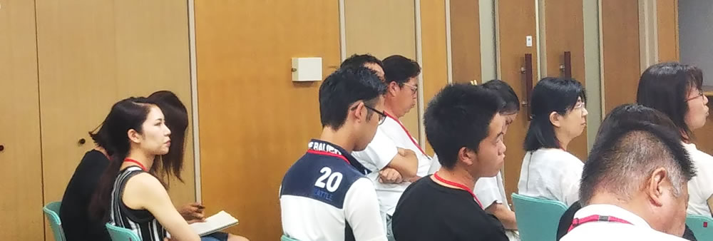 講座イメージ